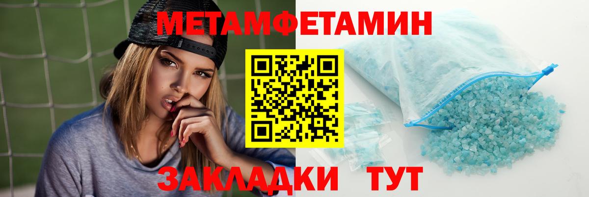 omg tor  Вход с VPN  Касимов  Амфетамин Premium 