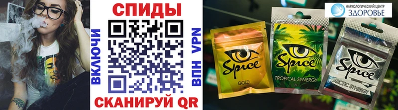 БУТИРАТ BDO 33%  Касимов 