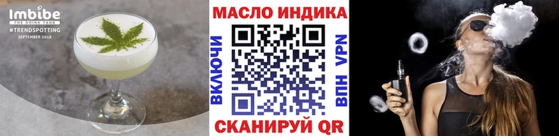 мега рабочий сайт  Касимов  Canna-Cookies марихуана 