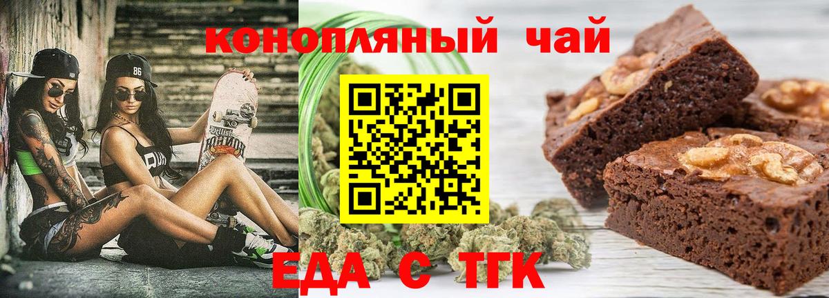 Псилоцибиновые грибы Касимов