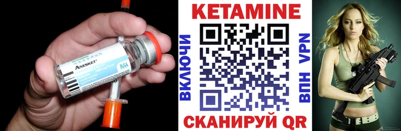 где купить наркотик  Касимов  Кетамин ketamine 