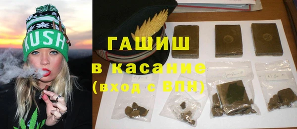 кокаин колумбия Инта