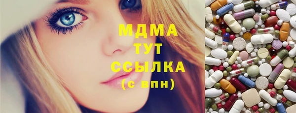 кокаин колумбия Инта