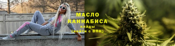 MESCALINE Иннополис