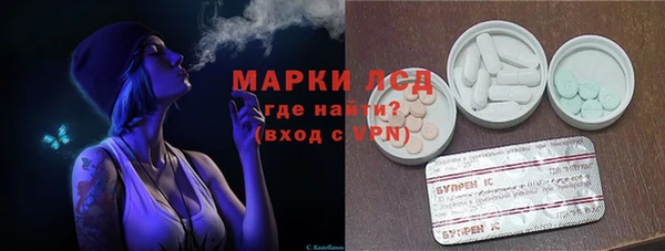 кокаин колумбия Инта