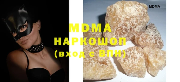 спиды Каменка