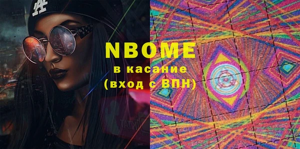 MESCALINE Иннополис