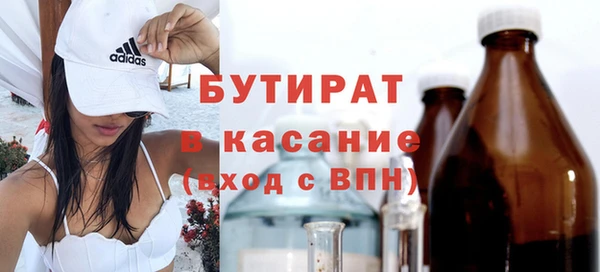 гидропоника Каменногорск