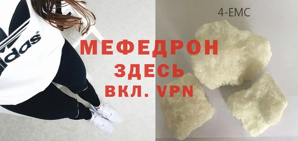 гидропоника Каменногорск