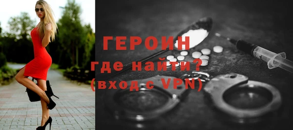 mdpv Вуктыл