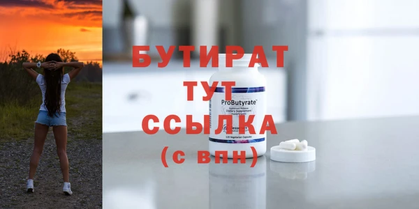 MESCALINE Иннополис
