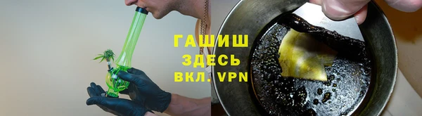 MESCALINE Иннополис