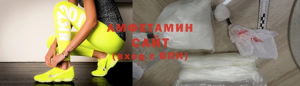 MESCALINE Иннополис