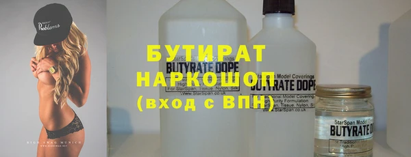кокаин колумбия Инта