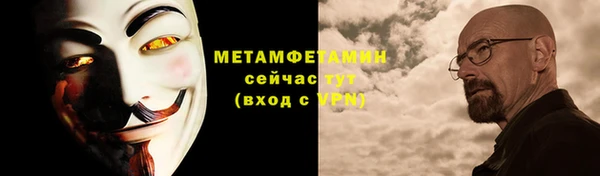 кокаин колумбия Инта