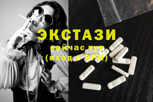 MESCALINE Иннополис