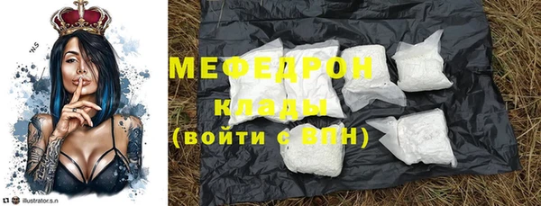 кокаин колумбия Инта