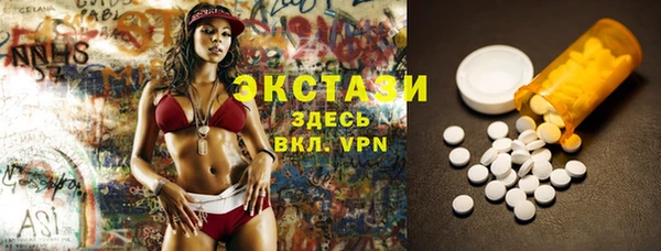 MESCALINE Иннополис