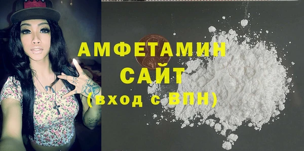 MESCALINE Иннополис