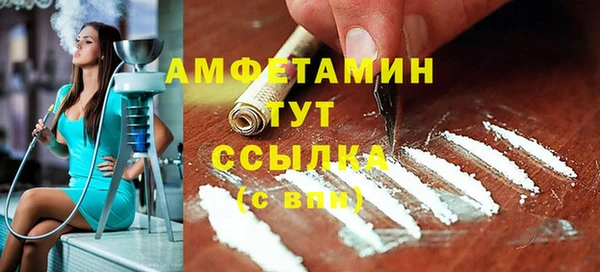 MESCALINE Иннополис