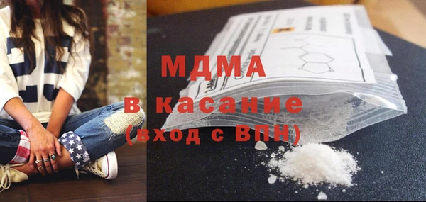 MESCALINE Иннополис