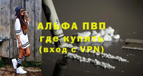 кокаин колумбия Инта