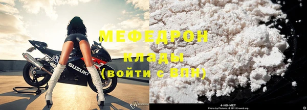 кокаин колумбия Инта