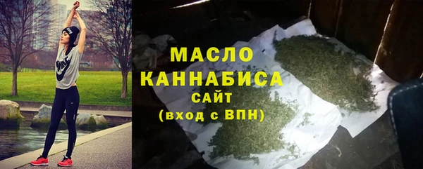 кокаин колумбия Инта