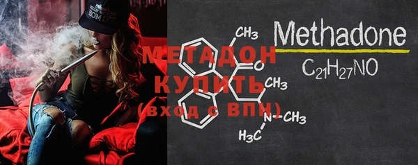 кокаин колумбия Инта