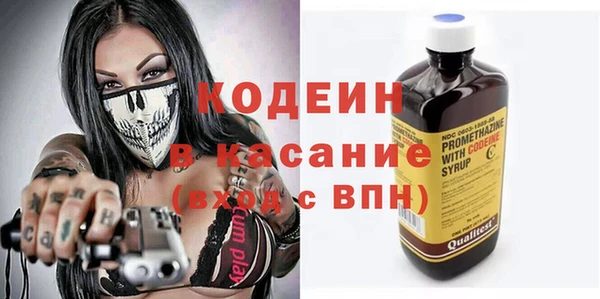 гидропоника Каменногорск