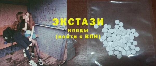 кокаин колумбия Инта