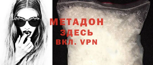 кокаин колумбия Инта