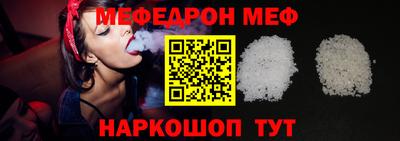 каннабис Ливны