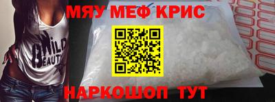 каннабис Ливны