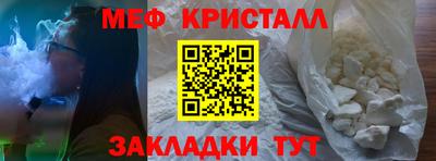 индика Лесосибирск