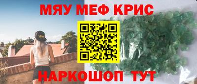 каннабис Ливны