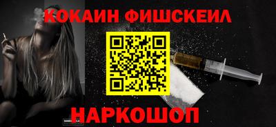 сатива Ликино-Дулёво