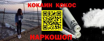 сатива Ликино-Дулёво