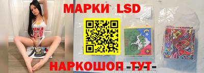 каннабис Ливны