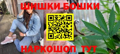 сатива Ликино-Дулёво