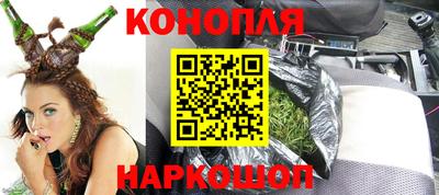 сатива Ликино-Дулёво