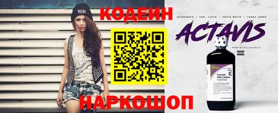 сатива Ликино-Дулёво