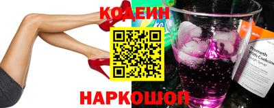 каннабис Ливны