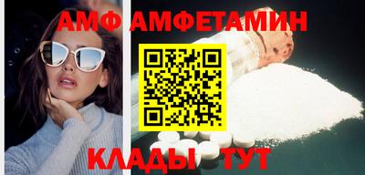 индика Лесосибирск
