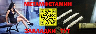 индика Лесосибирск