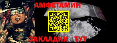 каннабис Ливны