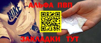 индика Лесосибирск