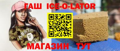 сатива Ликино-Дулёво
