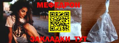 индика Лесосибирск