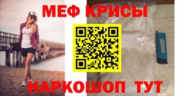 сатива Ликино-Дулёво